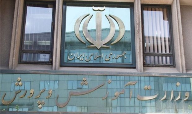 افزایش آمار ترک تحصیل در دولت رییسی