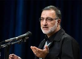 تحفه ۲۵ میلیارد تومانی!
