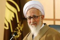 جوادی آملی: ایرانی‌ها مردان بزرگی هستند، شایسته کمیته امداد و گرانی نیستند