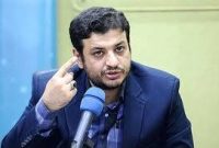 پشت‌پرده جنجالی منابع مالی موسسه «مصاف ایرانیان»