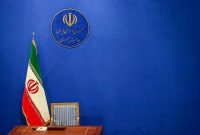 کدام چهرهها آماده حضور در انتخابات ریاستجمهوری ۱۴۰۳ می شوند؟ کدام چهرهها آماده حضور در انتخابات ریاستجمهوری ۱۴۰۳ می شوند؟