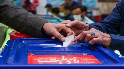 اوج گمانهزنیهای انتخاباتی در آستانه ثبت نام انتخابات ریاستجمهوری چهاردهم اوج گمانهزنیهای انتخاباتی در آستانه ثبت نام انتخابات ریاستجمهوری چهاردهم