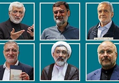 جزئیات تبلیغات انتخابات ریاستجمهوری ۱۴۰۳ جزئیات تبلیغات انتخابات ریاستجمهوری ۱۴۰۳