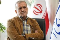 پزشکیان درباره مناظرهها: نگران آن نباشید / کرد و لر و ترک و بلوچ به هم برتری ندارند پزشکیان درباره مناظرهها: نگران آن نباشید / کرد و لر و ترک و بلوچ به هم برتری ندارند