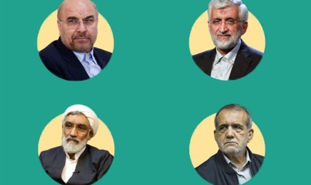 نتایج اولیه و رسمی آرا: پزشکیان ۱۰ میلیون و ۴۱۵ هزار رای، جلیلی ۹ میلیون و ۴۷۳ هزار رای