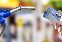 واریز بنزین تیرماه