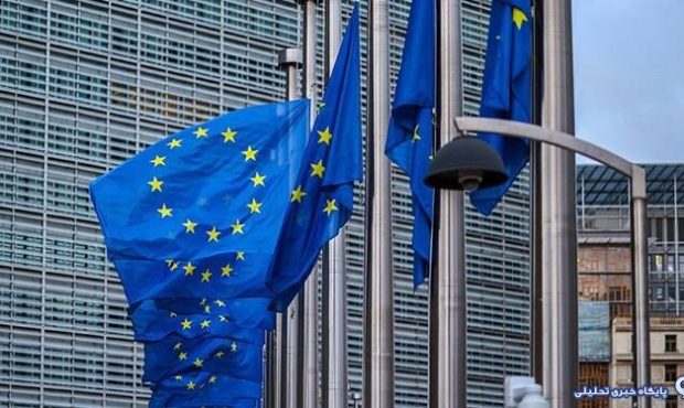 ارائه قطعنامهای ضد ایرانی تروئیکای اروپایی به شورای حکام با ادعای عدم همکاری ایران با آژانس ارائه قطعنامهای ضد ایرانی تروئیکای اروپایی به شورای حکام با ادعای عدم همکاری ایران با آژانس