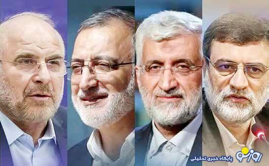 کتمان تحریم، حجاب و فیلترینگ توسط کاندیداهای اصولگرا کتمان تحریم، حجاب و فیلترینگ توسط کاندیداهای اصولگرا