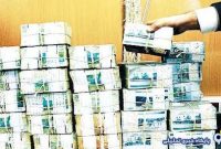 وعدههای تورم وعدههای تورم