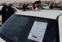 افزایش تب خرید کالا کارکرده و دست‌دوم