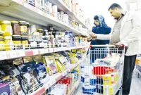 تورم؛ ارثیه شوم تورم؛ ارثیه شوم