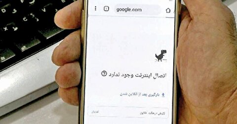 ایران در محدودیت اینترنت، رتبه پنجم جهان را کسب کرد / محدودتر از چین، بهتر از سودان و کنگو