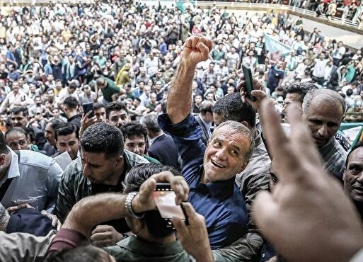 اولین پیام پزشکیان خطاب به مردم پس از اعلام نتایج انتخابات: سوگند میخورم که در این راه تنهایتان نخواهم گذاشت؛ تنهایم نگذارید اولین پیام پزشکیان خطاب به مردم پس از اعلام نتایج انتخابات: سوگند میخورم که در این راه تنهایتان نخواهم گذاشت؛ تنهایم نگذارید