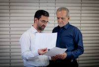 آذری جهرمی: خبرها درباره ترکیب شورای سیاستگذاری دولت چهاردهم یا شورای انتصابات، همه فیک است آذری جهرمی: خبرها درباره ترکیب شورای سیاستگذاری دولت چهاردهم یا شورای انتصابات، همه فیک است