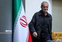 پزشکیان: اظهارات بنده اشتباه برداشت شد/ آنهایی که پای صندوق نیامدند هم مردم ما هستند پزشکیان: اظهارات بنده اشتباه برداشت شد/ آنهایی که پای صندوق نیامدند هم مردم ما هستند