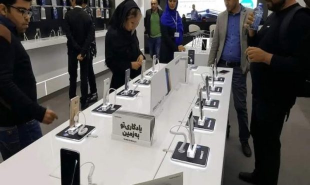 منابعی که خرج رویابافی میشود منابعی که خرج رویابافی میشود