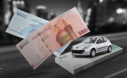 تکرار لاتاری ایرانخودرو اینبار با همکاری بانکها تکرار لاتاری ایرانخودرو اینبار با همکاری بانکها