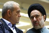 واکنش خاتمی به فهرست کابینه پیشنهادی: در بعضی موارد می شد خیلی بهتر عمل کرد ولی به جناب پزشکیان احترام می‌گذاریم