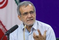 پزشکیان: فهرست وزرای پیشنهادی در راستای تقویت همافزایی میان دولت و مجلس تهیه و ارائه شده پزشکیان: فهرست وزرای پیشنهادی در راستای تقویت همافزایی میان دولت و مجلس تهیه و ارائه شده