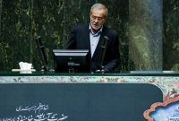 پزشکیان در مجلس: امروز مردم از ما شاکی هستند؛ مقصر ما هستیم نه آمریکا پزشکیان در مجلس: امروز مردم از ما شاکی هستند؛ مقصر ما هستیم نه آمریکا