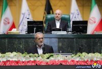 رونمایی از کابینه پزشکیان در بهارستان رونمایی از کابینه پزشکیان در بهارستان