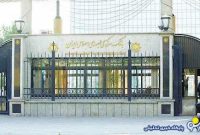 نباید از منابع عمومی برای راهپیمایی اربعین استفاده شود