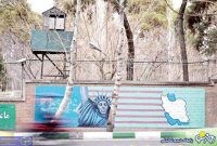 واکنش‌ها به یک توئیت معنادار درباره بازگشایی سفارت آمریکا
