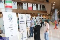 در مسیر قله‌ها