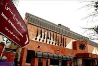 یک مقام شهرداری تهران فروش تابلو‌هایی که از موزه امام علی خارج شدند را تایید کرد