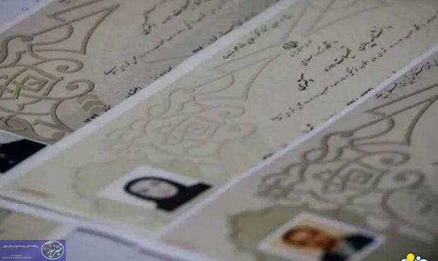 معمای ۱۰۰ مدرک جعلی برای ورود به بهارستان
