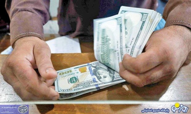 رونمایی از برنامه ارز تک نرخی رونمایی از برنامه ارز تک نرخی