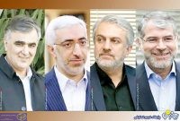 میراث اسب زین شده/رو شدن تخلفات مقامات ارشد دولت سیزدهم