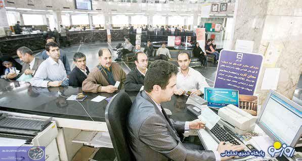 بی‌بهره بودن کارگران از سفره‌های پهن شده اقتصادی