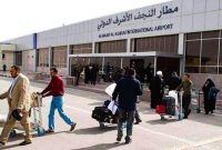 فرودگاه نجف را چقدر میشناسید؟