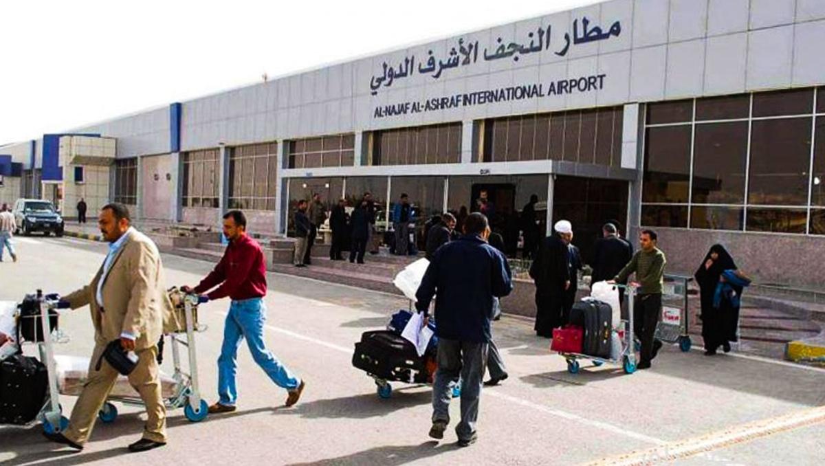 فرودگاه نجف