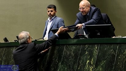 دست دولت در جیب مردم؛ افزایش ۲۰ درصدی درآمد مالیاتی! دست دولت در جیب مردم؛ افزایش ۲۰ درصدی درآمد مالیاتی!