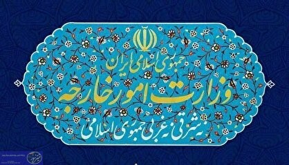 بیانیه وزارت خارجه ایران در واکنش به حملات اسرائیل