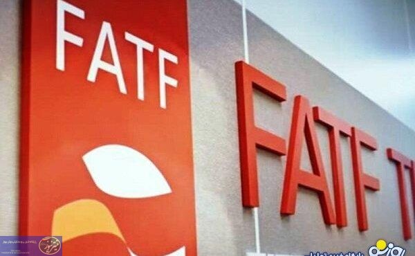 بلاتکلیفیFATF بین دولت و مجمع تشخیص مصلحت بلاتکلیفیFATF بین دولت و مجمع تشخیص مصلحت