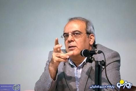 عباس عبدی : با حضور شورای فقهی ، آب در شیر دوبرابر شده!