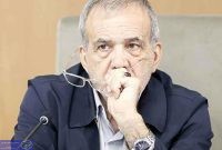 هشدار سیاسیون نسبت به فرجام نحوه انتصابات در دولت/مرز باریک «وفاق» و تسلیم هشدار سیاسیون نسبت به فرجام نحوه انتصابات در دولت/مرز باریک «وفاق» و تسلیم