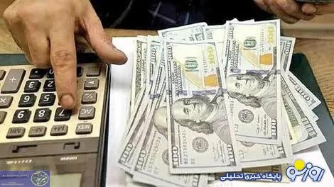 دستورهای عجیب برای دلار