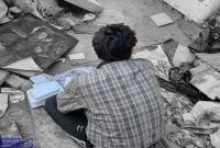 آقایان! لطفا امسال غافگیر نشوید!