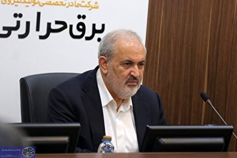 وزیر نیرو: از نظر ناترازی انرژی، شرایط سختی پیش رو داریم وزیر نیرو: از نظر ناترازی انرژی، شرایط سختی پیش رو داریم