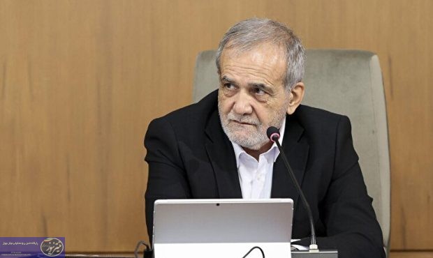 پزشکیان درباره حجاب: انتظار تغییرات اساسی در این مدت کوتاه، دور از انتظار است پزشکیان درباره حجاب: انتظار تغییرات اساسی در این مدت کوتاه، دور از انتظار است