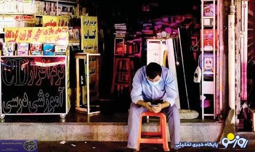 آشفته‌بازار برق