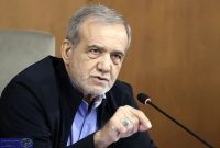 پزشکیان:ادامه فیلترینگ با توجه به ایجاد نارضایتی‌های عدیده برای مردم قابل قبول نیست