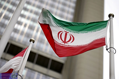 نامه ایران به شورای امنیت درباره ادعای ۳ کشور اروپایی: به دنبال تولید سلاح هسته ای نیستیم نامه ایران به شورای امنیت درباره ادعای ۳ کشور اروپایی: به دنبال تولید سلاح هسته ای نیستیم