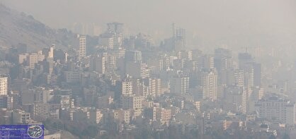 تعطیلی مدارس، دانشگاه‌ها و ادارات استان تهران برای ۲ روز / بانک‌ها تعطیل نیستند