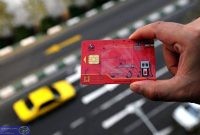 معاون پارلمانی رئیس جمهور: دادن کارت سوخت به کسی که ۵ – ۶ خودرو داشته باشد عادلانه نیست معاون پارلمانی رئیس جمهور: دادن کارت سوخت به کسی که ۵ – ۶ خودرو داشته باشد عادلانه نیست