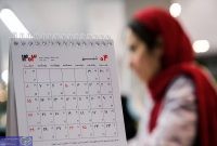 یک نماینده: بزودی لایحه تعطیلی پنجشنبه‌ها و کاهش ساعات کاری از ۴۴ به ۴۰ ساعت در دستور کار مجلس قرار می‌گیرد